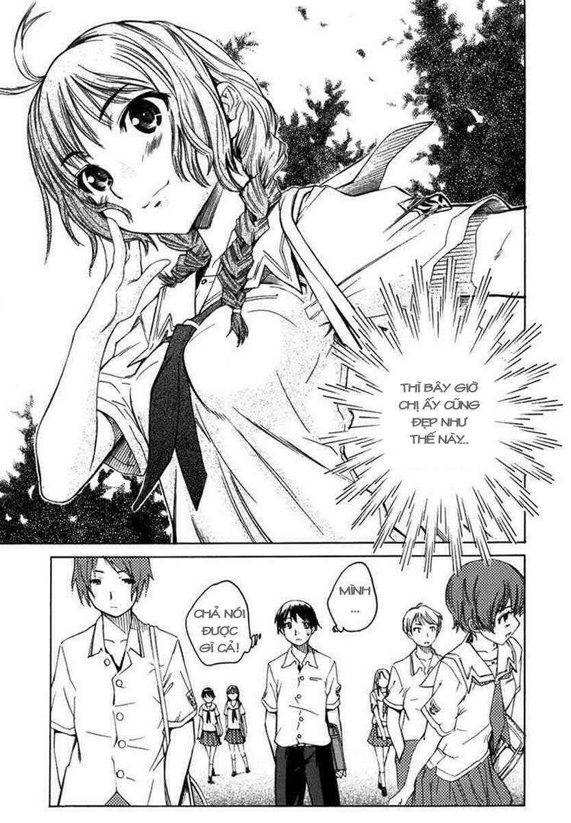 kimikiss chapter 1 13