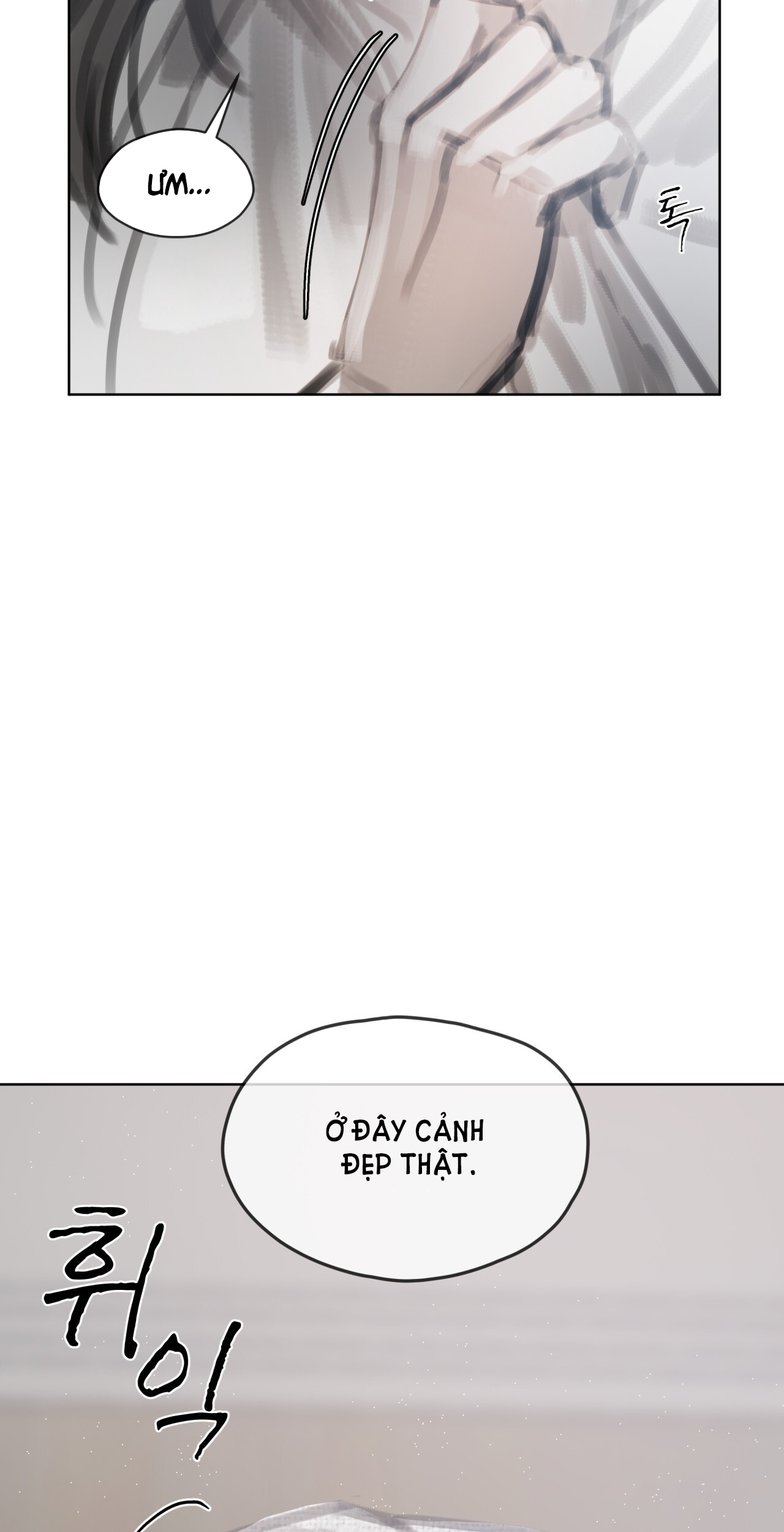 doppio senso chapter 76.2 4