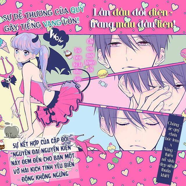 cô ấy quá dễ thương, tôi không nỡ ra tay chapter 5 2