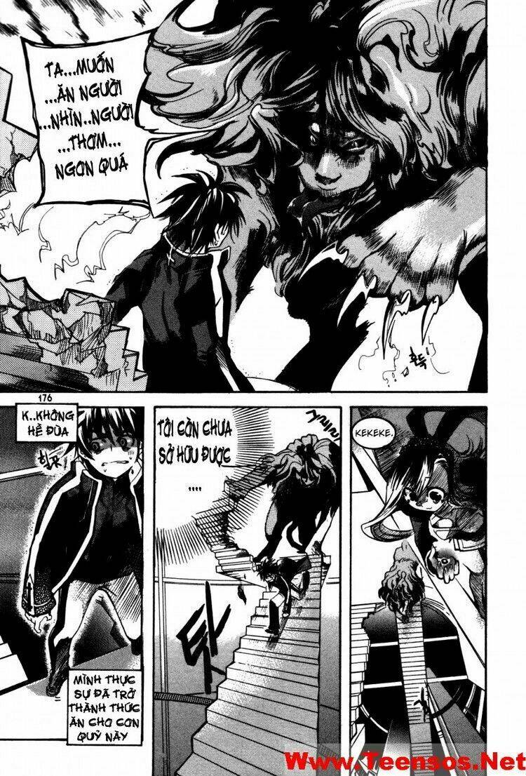 immortal regis chapter 14 26