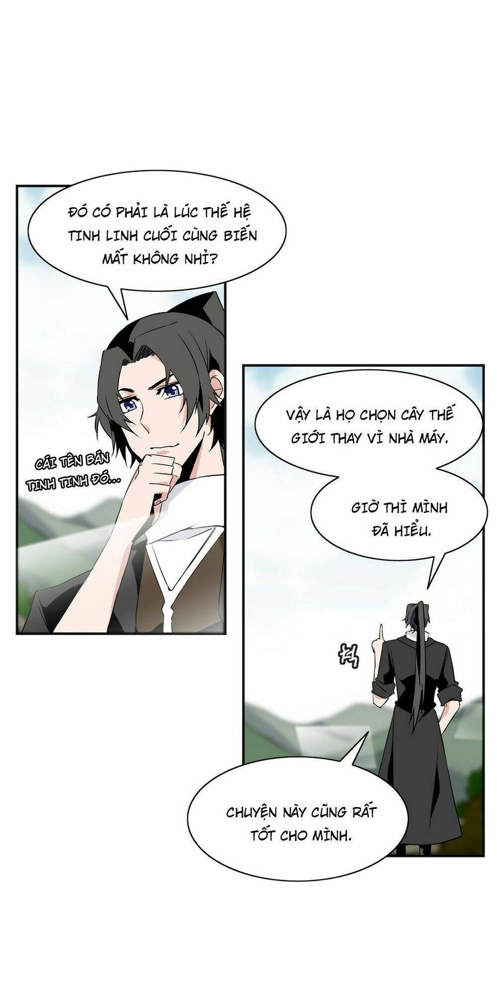 ảo mộng vương chapter 17 9
