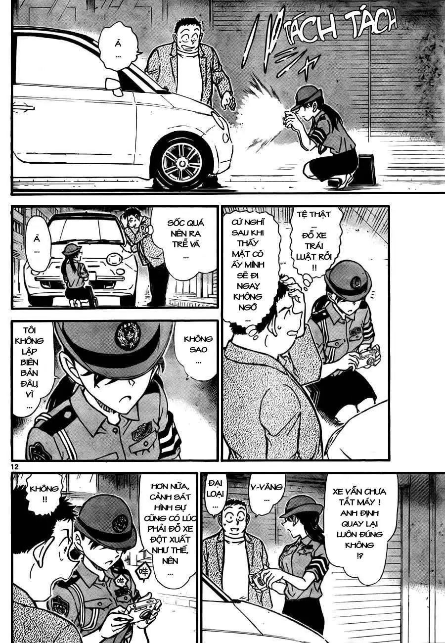 conan chapter 742 12