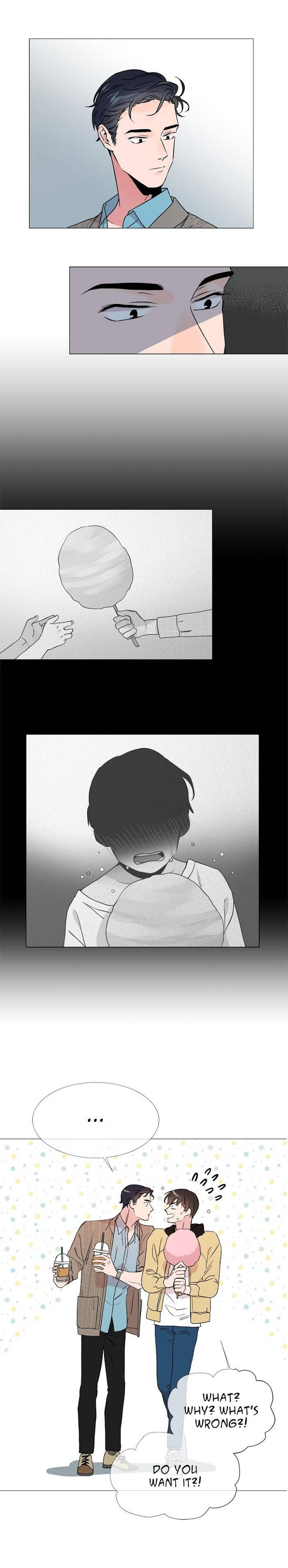 [raw] red candy chapter 16 7