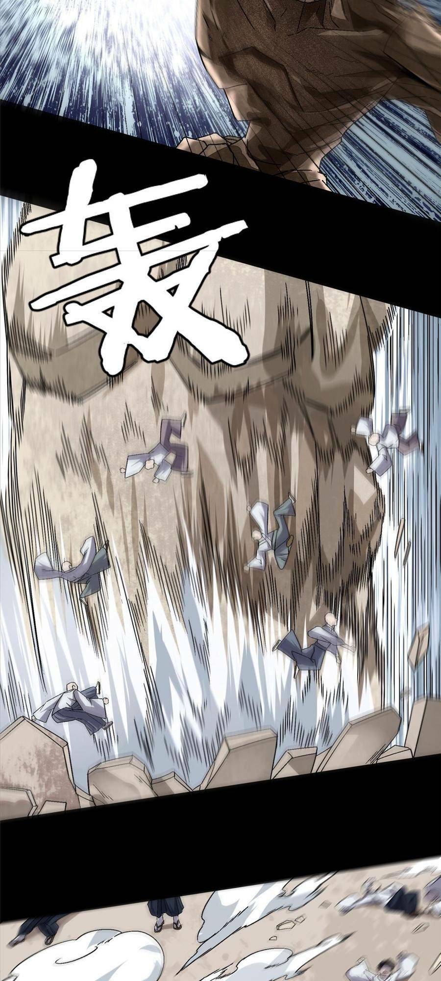 thí chủ, lên đường thôi! chapter 49 43