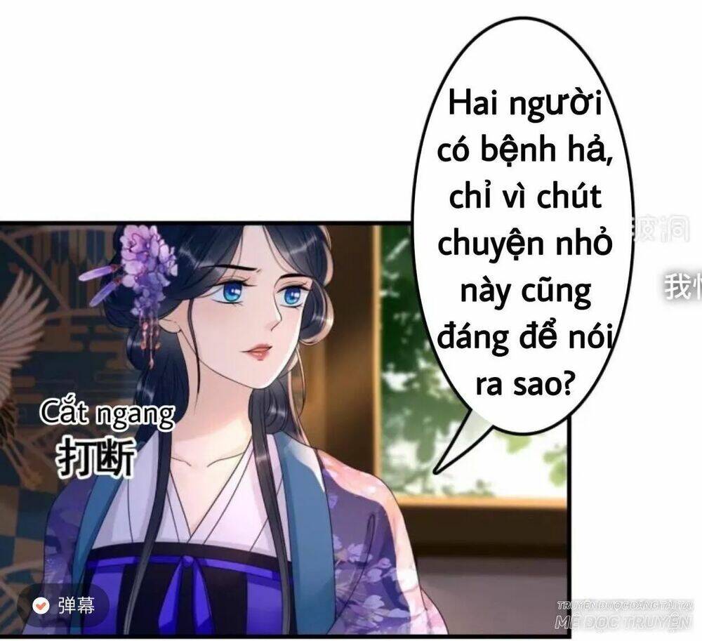 sủng phi của vương chapter 73 14