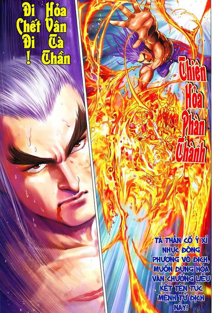 hoả vân tà thần ii chapter 96 31