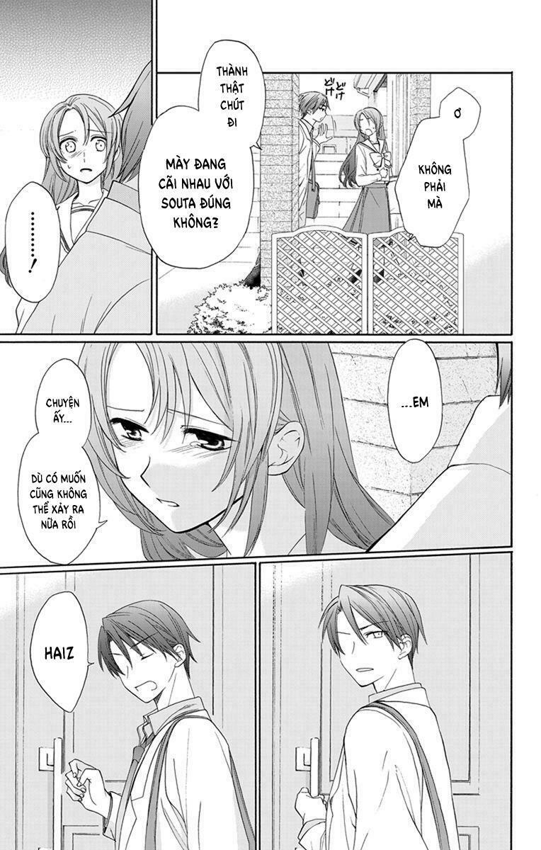 anitomo - bạn của anh trai tôi chapter 3 13