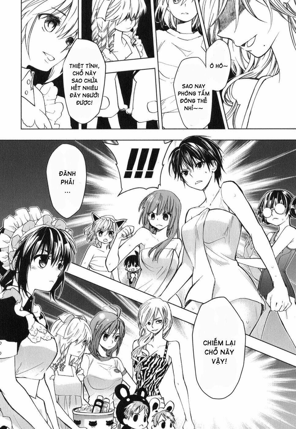 urasai chapter 14 22