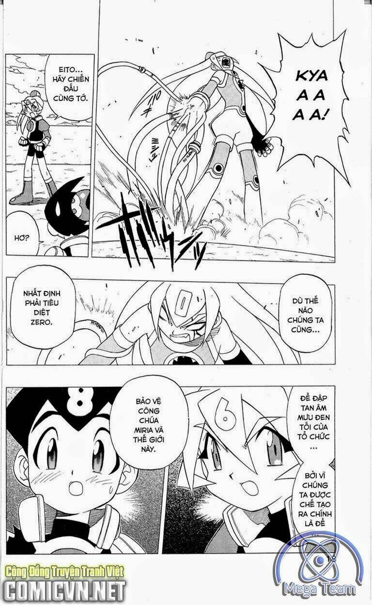 guardian eight chapter 5 15