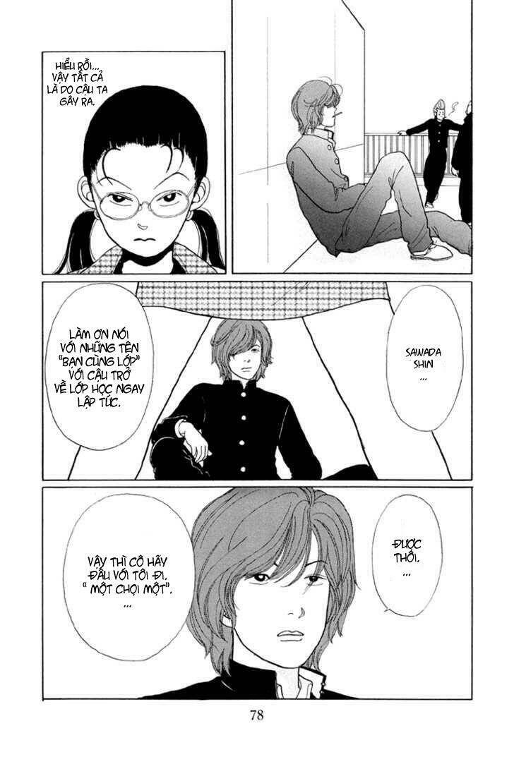 gokusen chapter 4 12