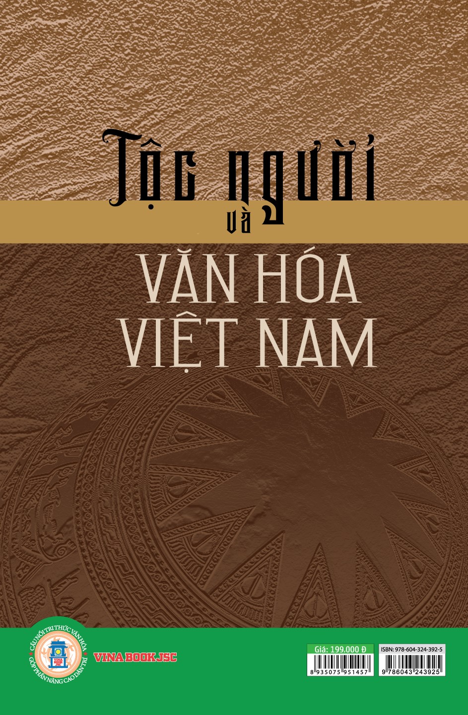 Tộc Người Và Văn Hóa Việt Nam (Tái bản)