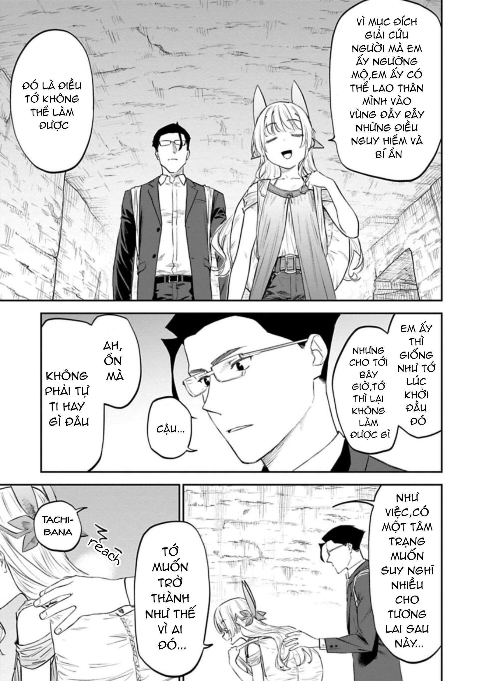 fantasy bishoujo juniku ojisan to [manga] chapter 118 7