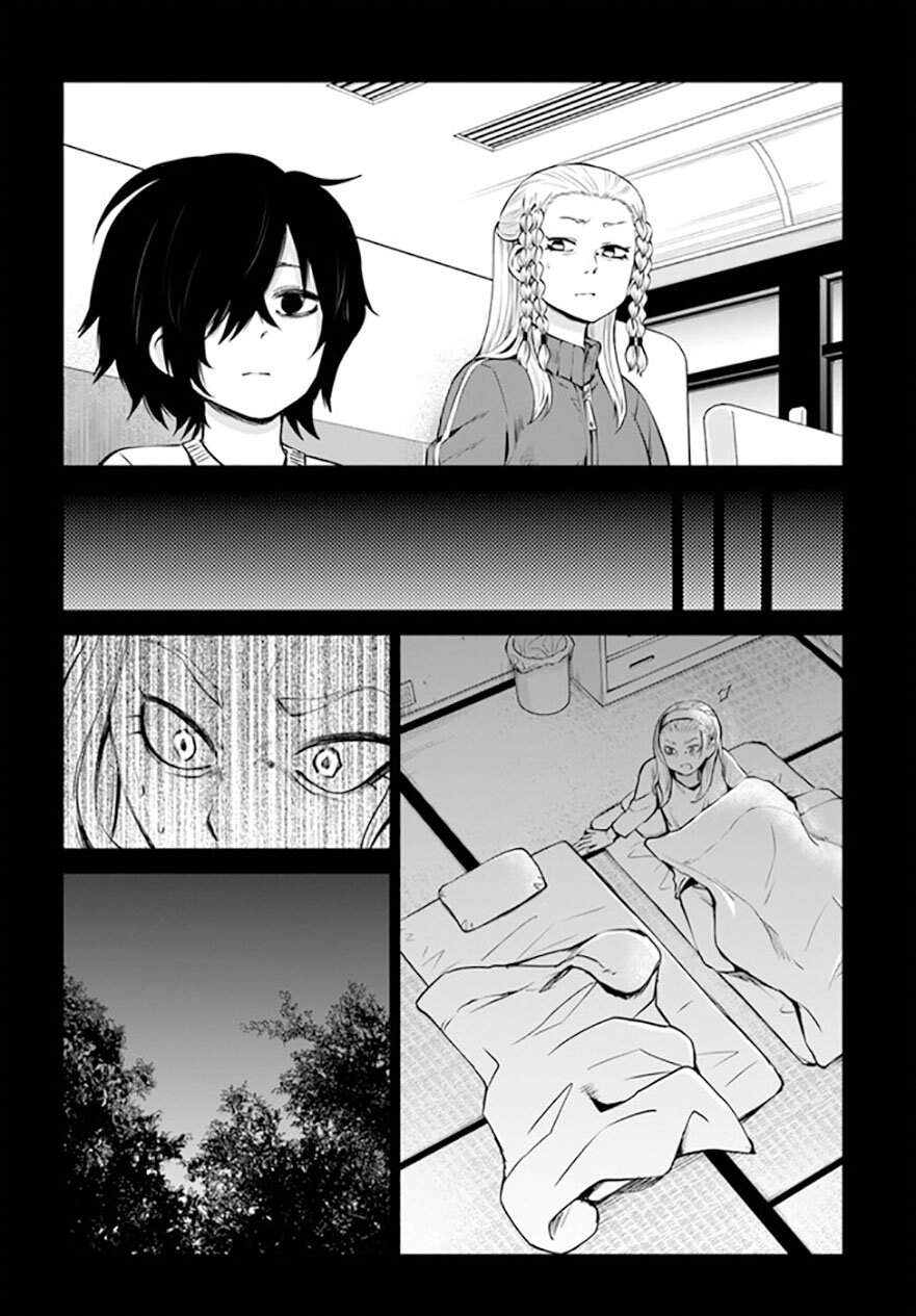 mieruko-chan chapter 46 3