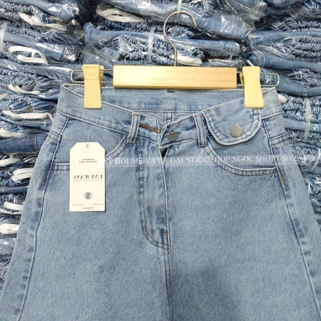 Quần short nữ jean ngố ống rộng lưng cao ulzang cao cấp chất jean cotton không co giãn
