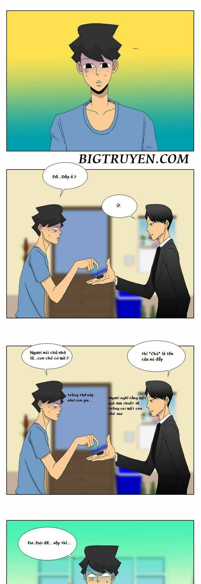 ya! oee chapter 13 12