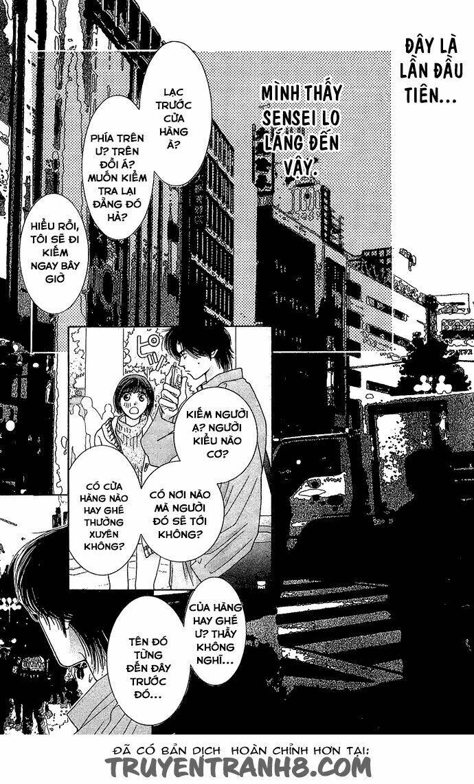 seiten taisei - bầu trời xanh ngập nắng chapter 5 30