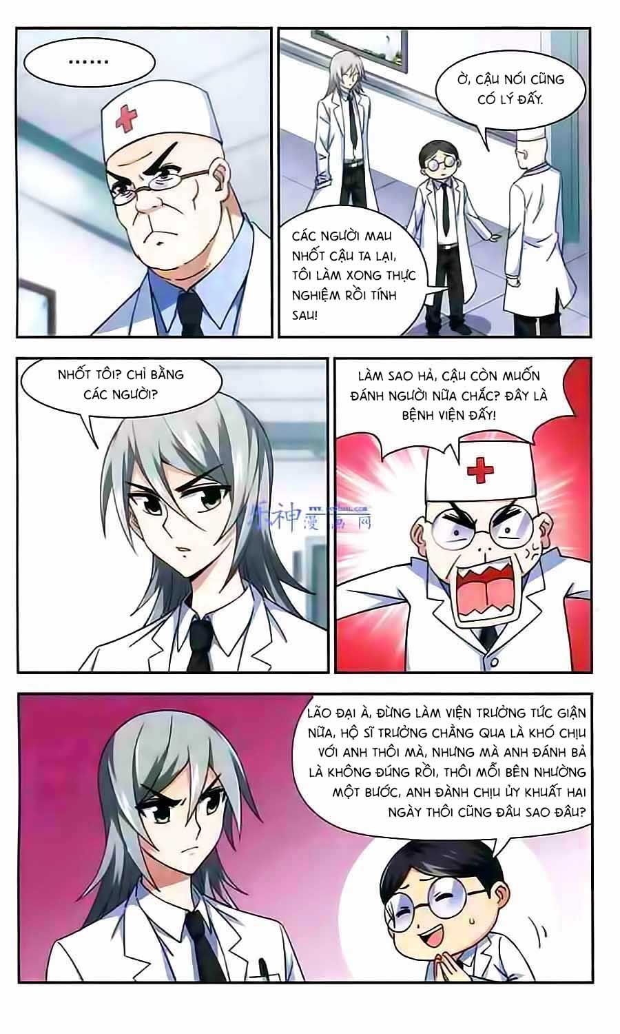 tuyết ảnh đặc phái tổ chapter 30 5