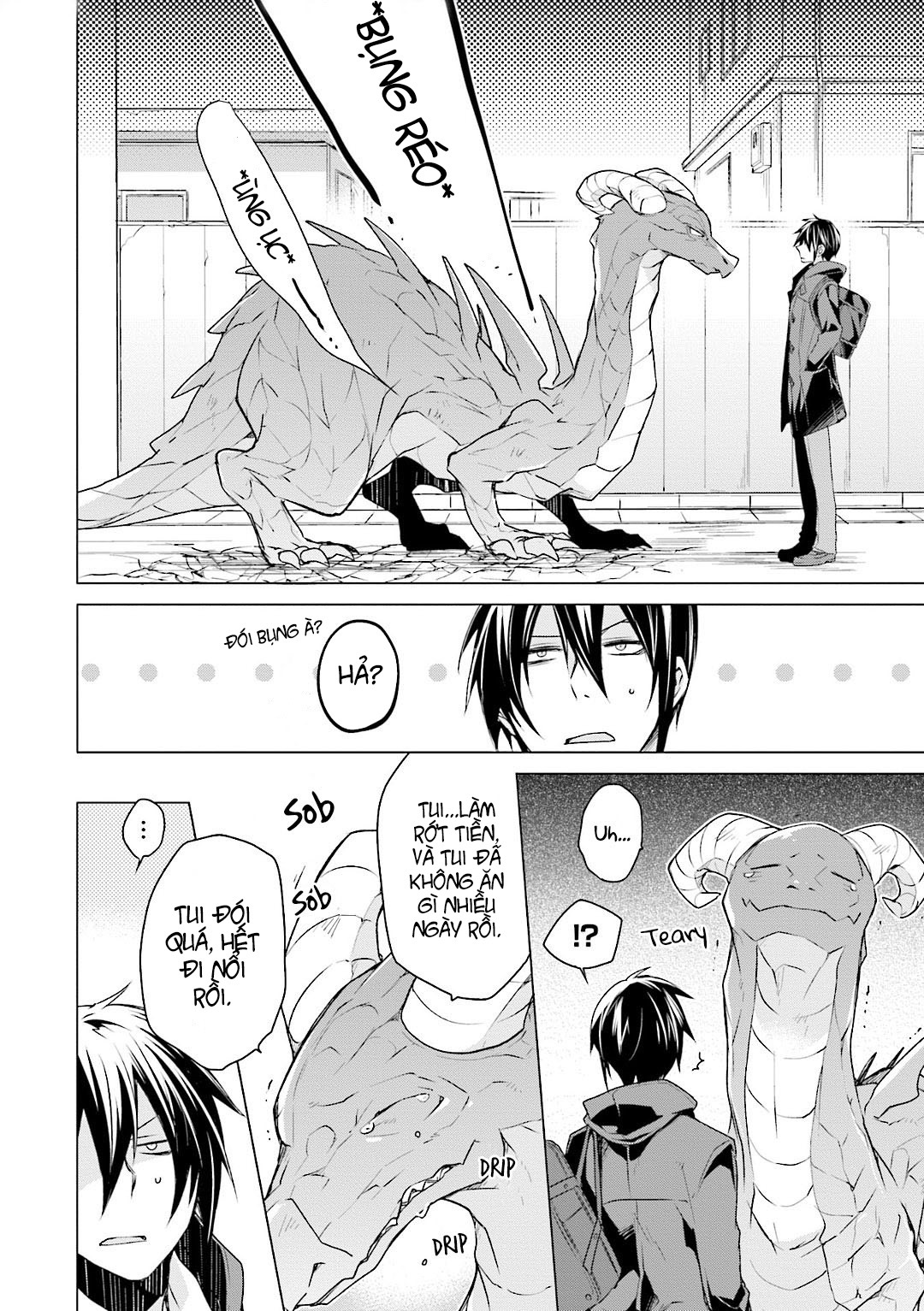 lấy tôi nhé rồng ca! chapter 1.1 12