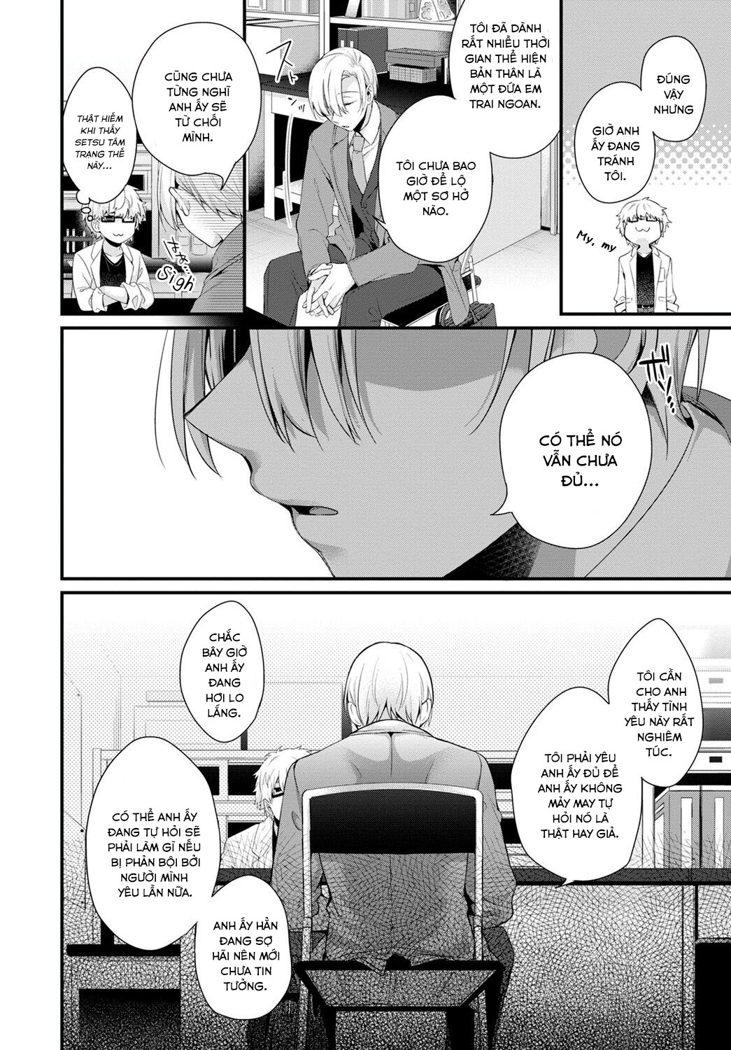 kết hôn với anh trai chapter 2.2 11