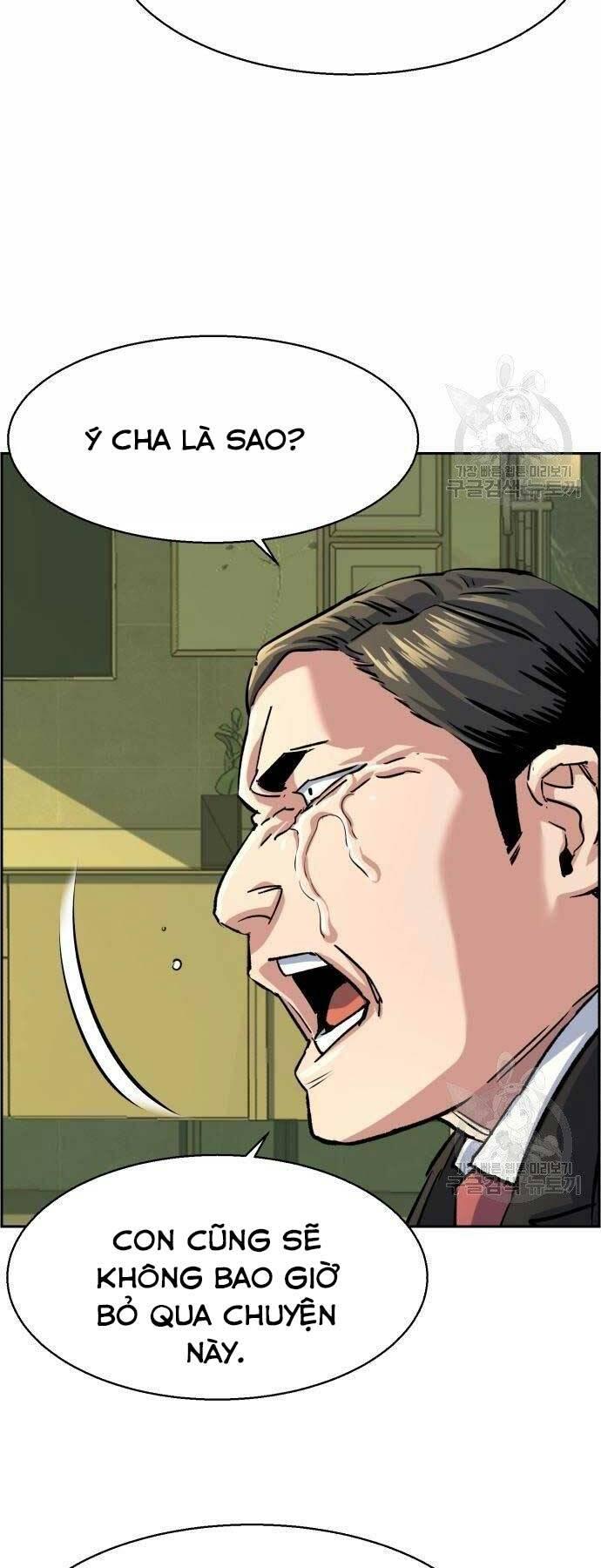 bạn học tôi là lính đánh thuê chapter 102 59