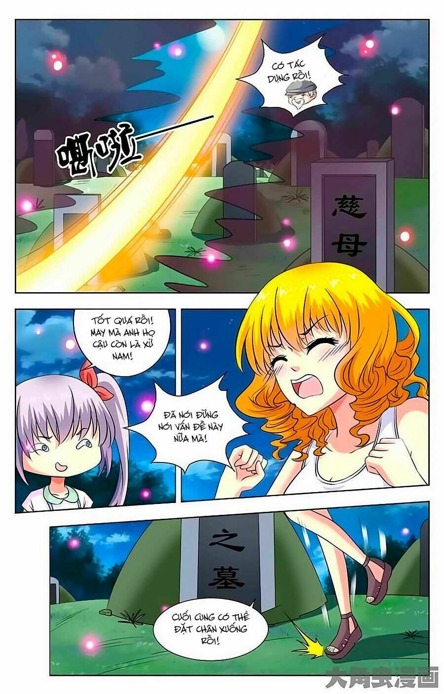 nam thần của tôi chapter 39 5