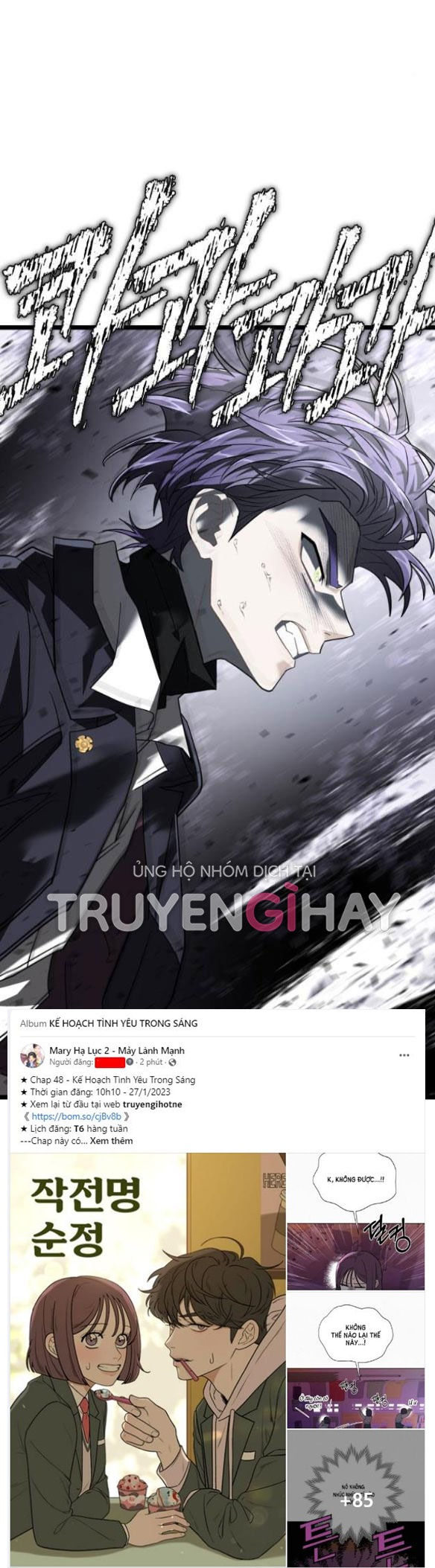 dark moon - tế đàn ánh trăng chapter 45.1 28