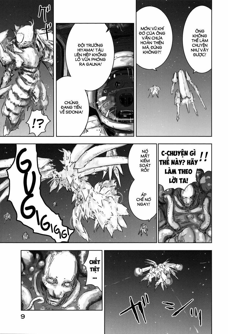 sidonia no kishi chapter 0 13