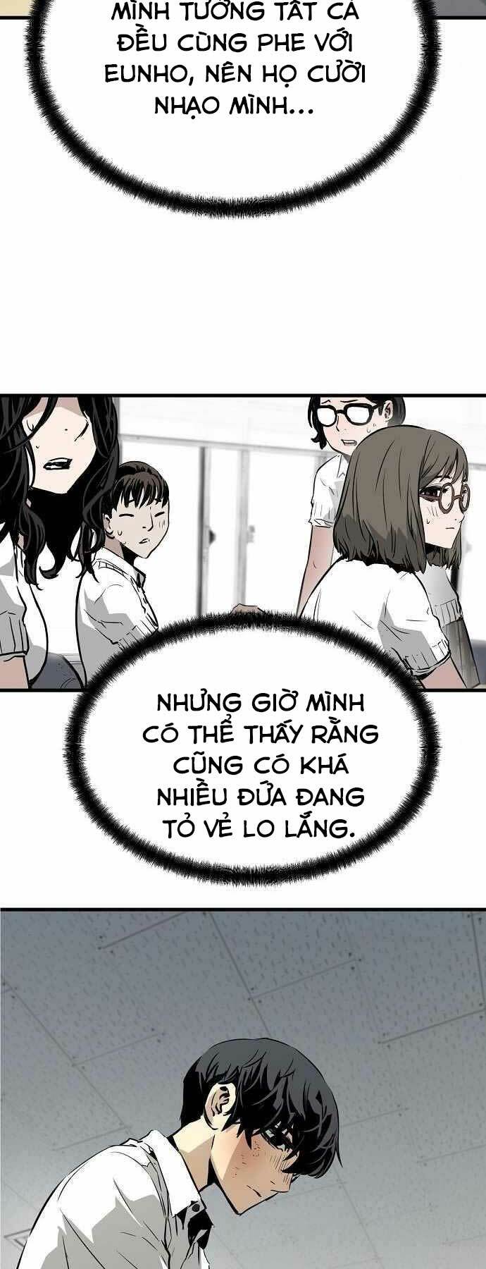 The Breaker 3: Quyền Năng Vô Hạn chapter 2 25