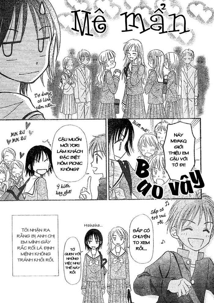 sora no mannaka chapter 2 31