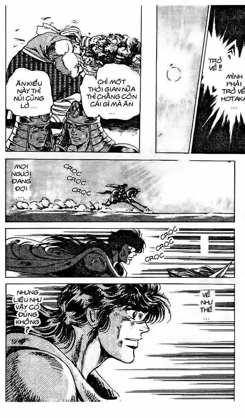 truyền thuyết bá vương chapter 76 14