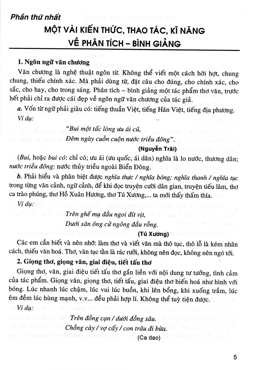 Sách tham khảo- Phân Tích Bình Giảng Thơ Văn Lớp 6 (Dùng Chung Cho Các Bộ SGK Mới Hiện Hành)_HA