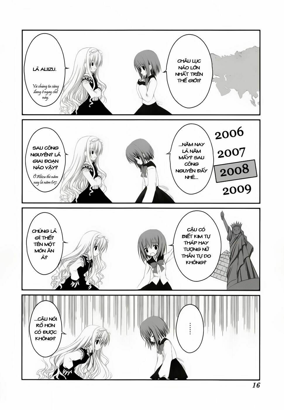 tsukiyo no fromage chapter 1 23