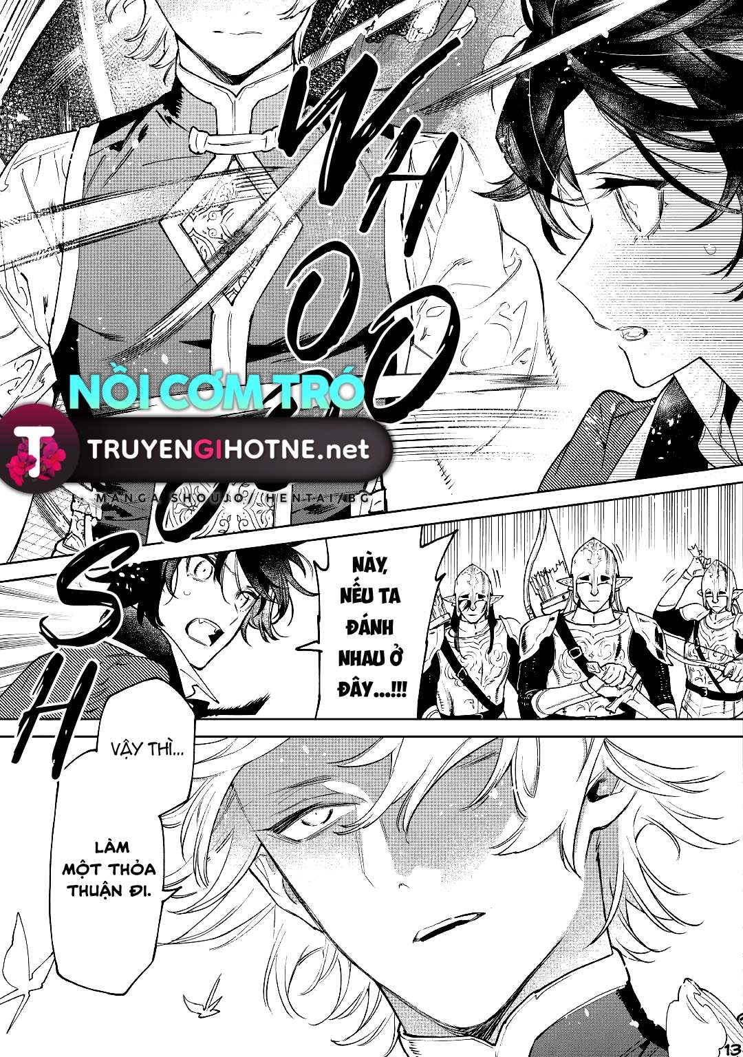 Tôi Có Thể Thỉnh Cầu Điều Cuối Cùng Không chapter 31.1 - Trang 13
