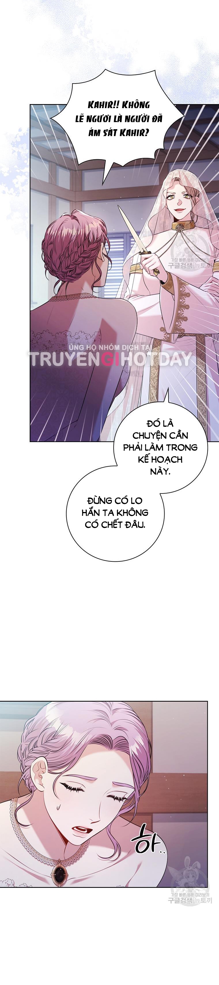 trở thành thư ký của bạo chúa chapter 103.2 5