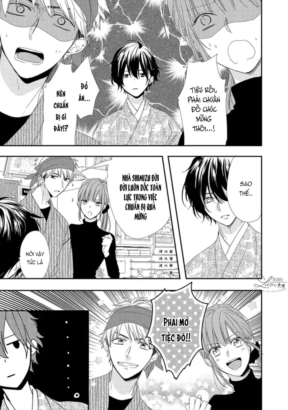 sakurairo kissholic chapter 6 10