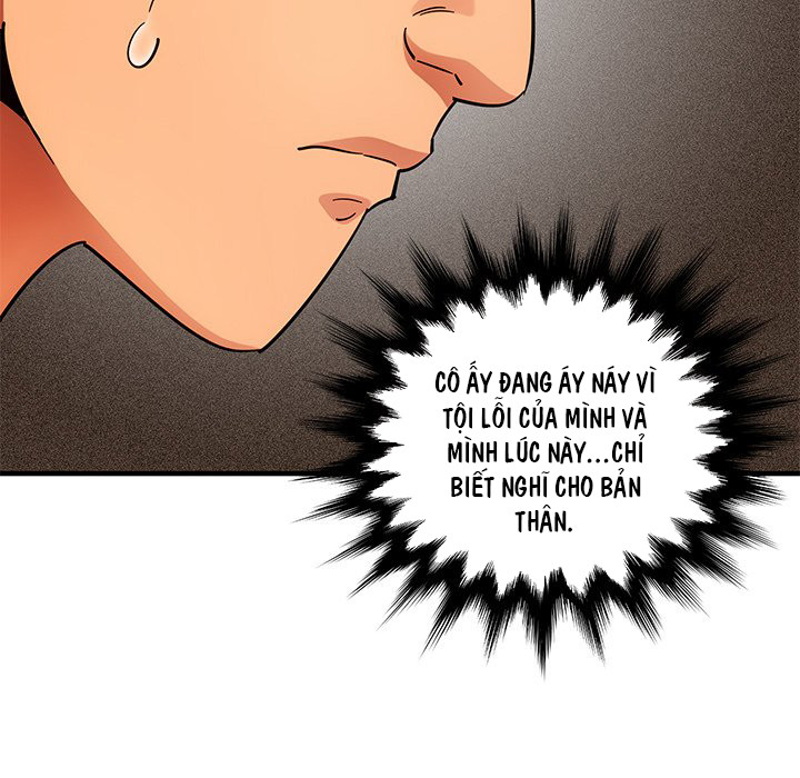 dog on patrol chapter 45 24