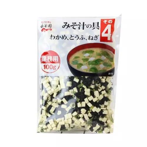 Rong biển nấu canh Wakame 100g