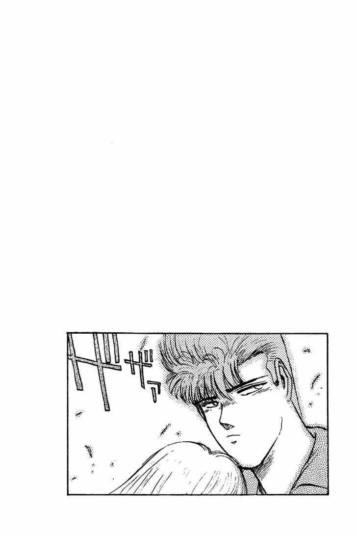 shonan junai gumi chapter 57 21