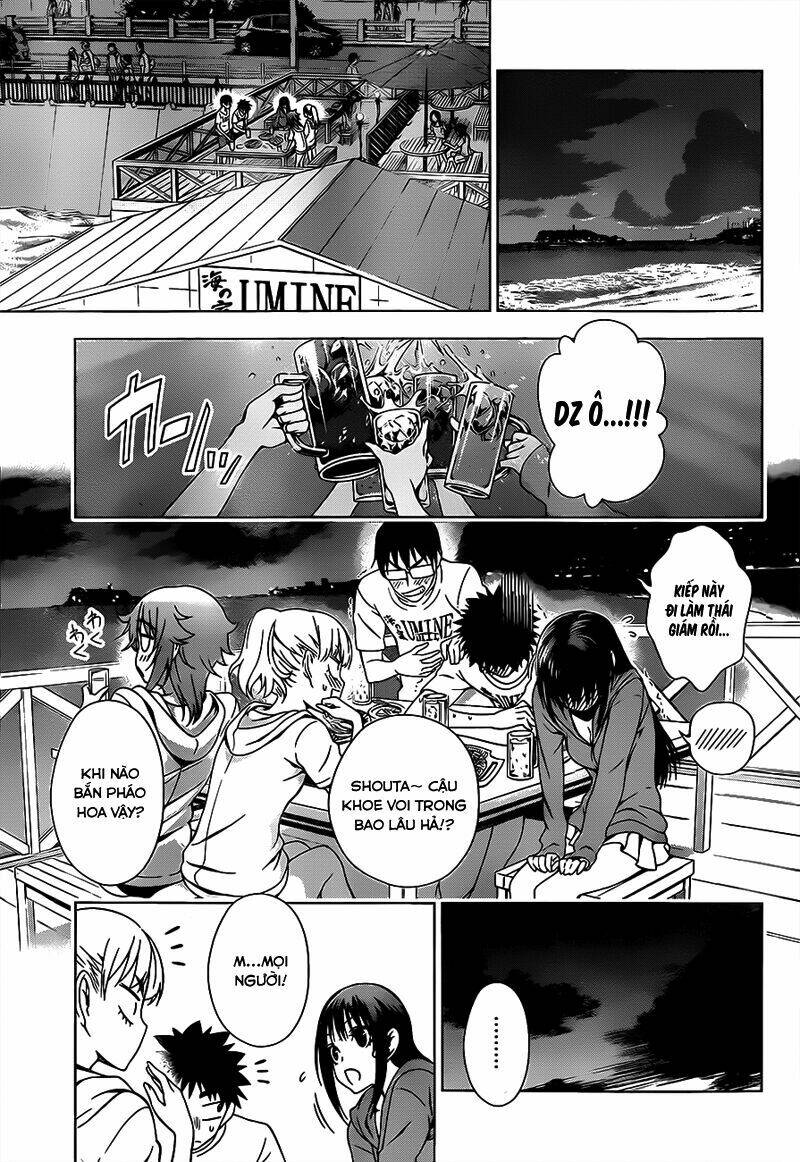 koisome momiji chapter 13 15