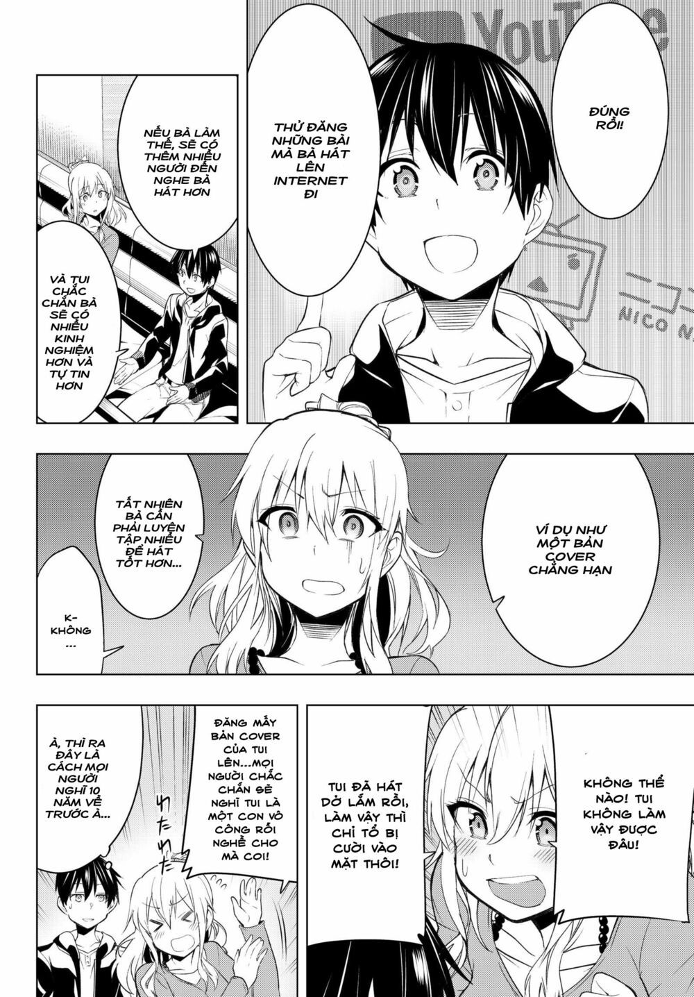 remake our life! chapter 3.2 13