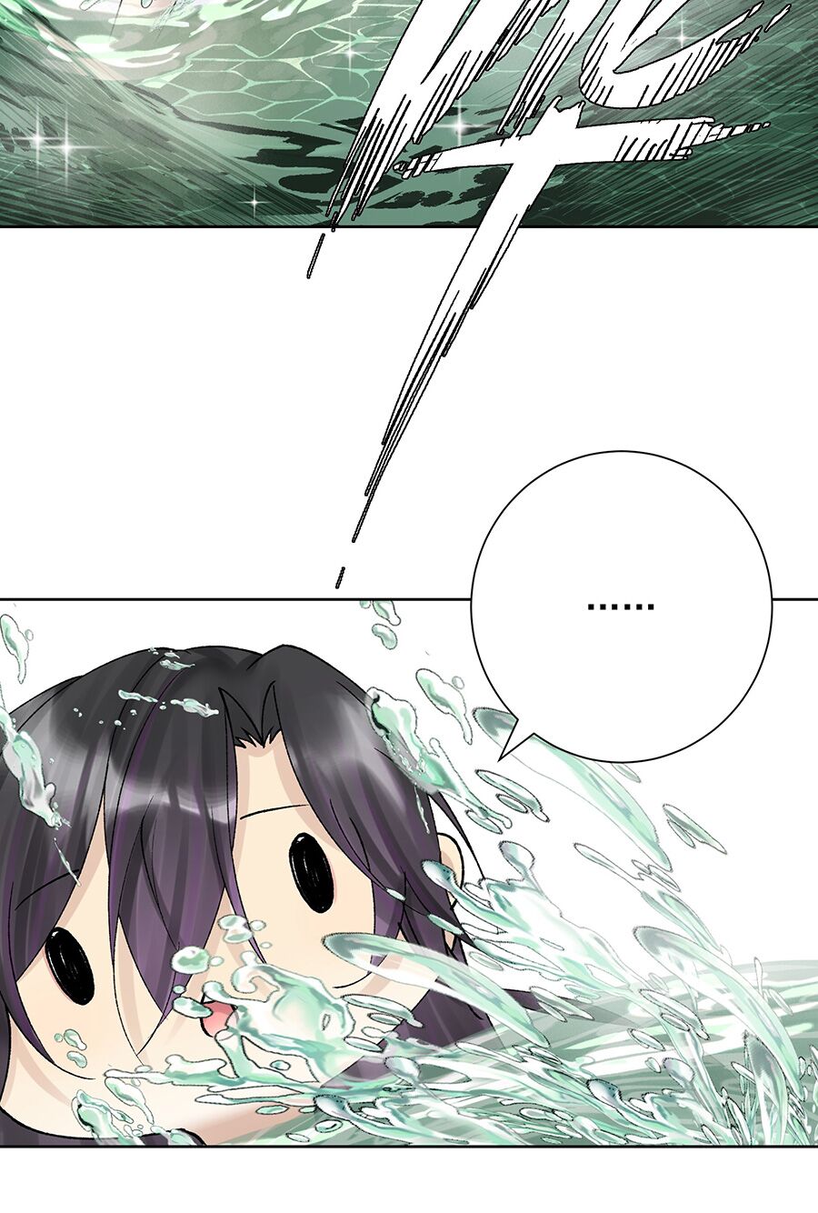 bản giáo chủ thân bất do kỷ chapter 38 39