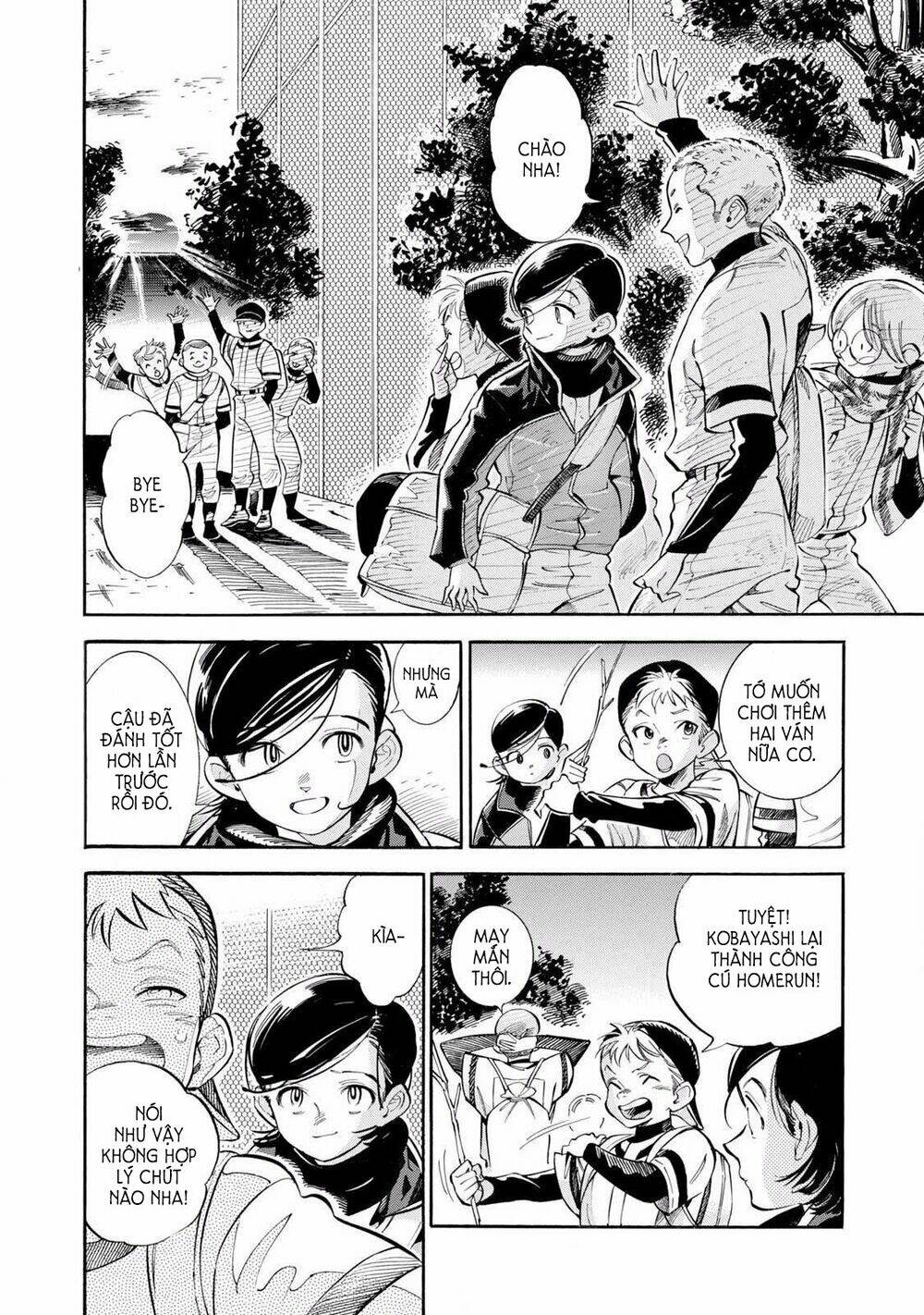 subaru to suu-san chapter 10 2