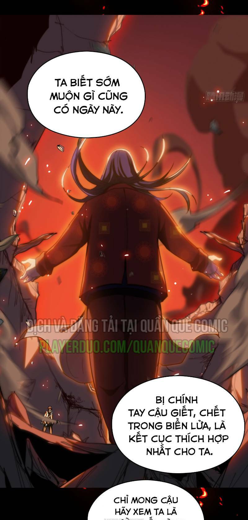 đô thị hàng thần khúc chapter 15 11