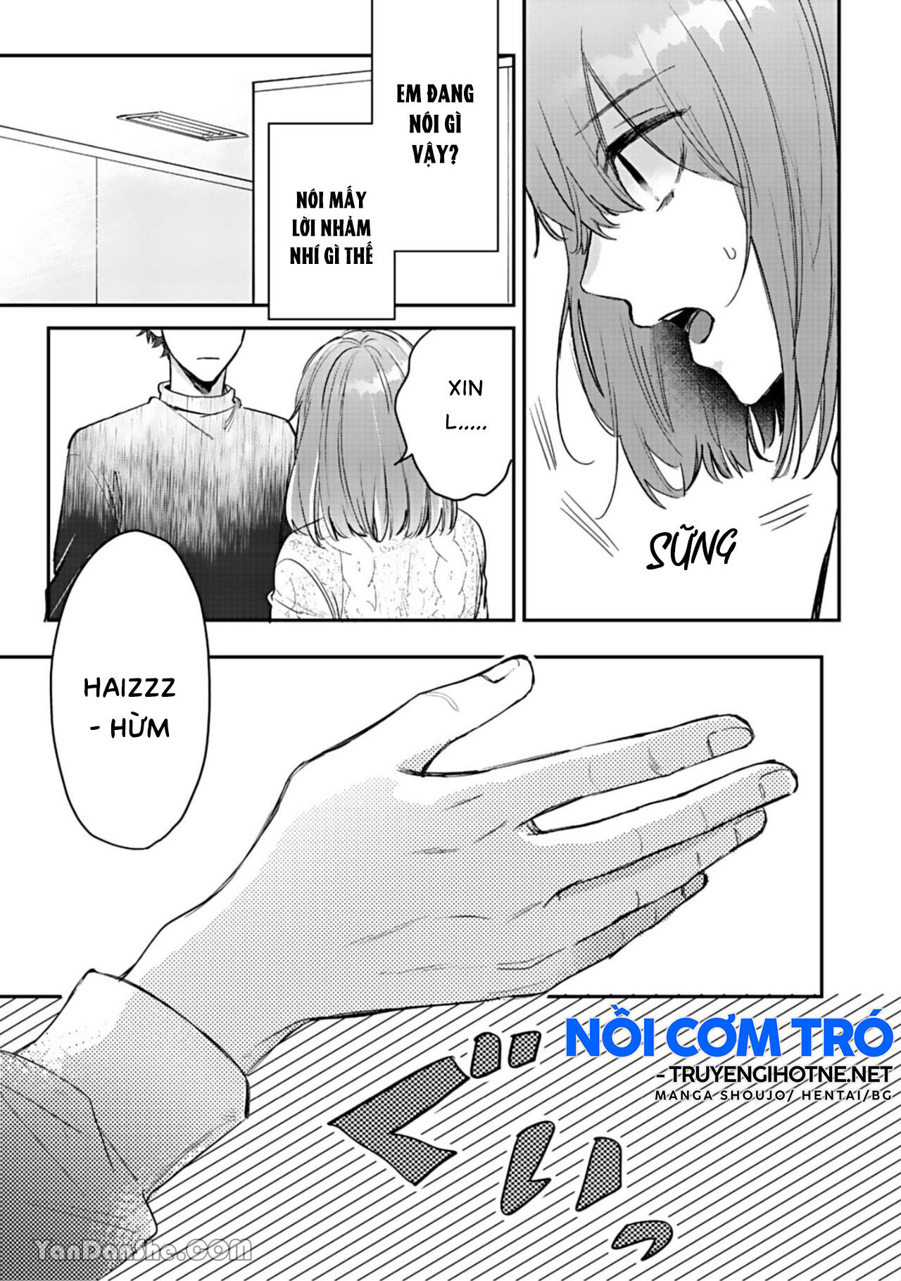 shiina-san u mê quá rồi kìa chapter 7.1 12