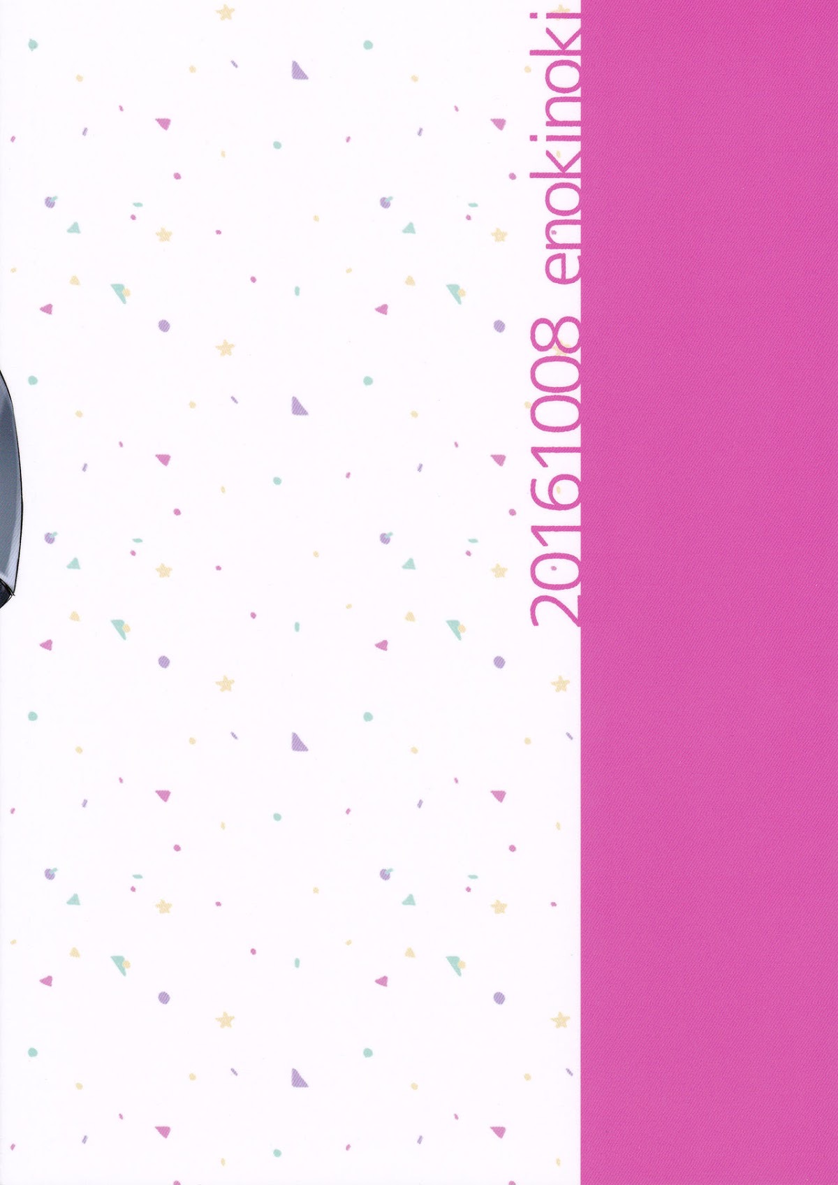 em chỉ nhõng nhẽo với anh thôi! chapter 1 32