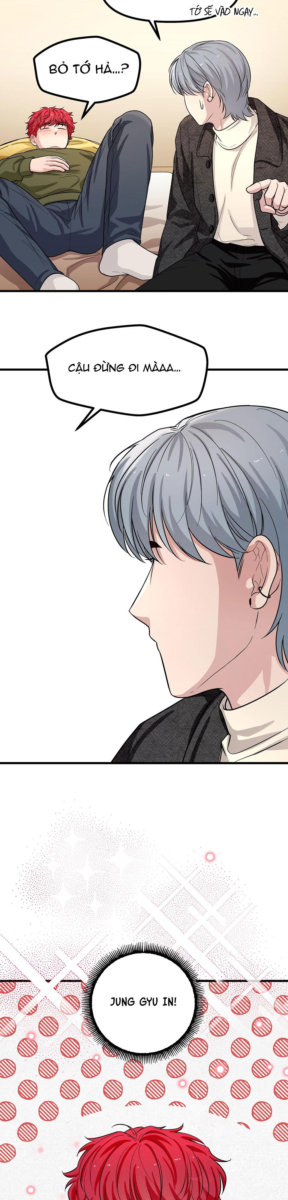 (np)những ngày mù sương chapter 4 24