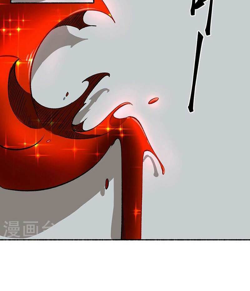 võ đạo độc tôn chapter 489 48