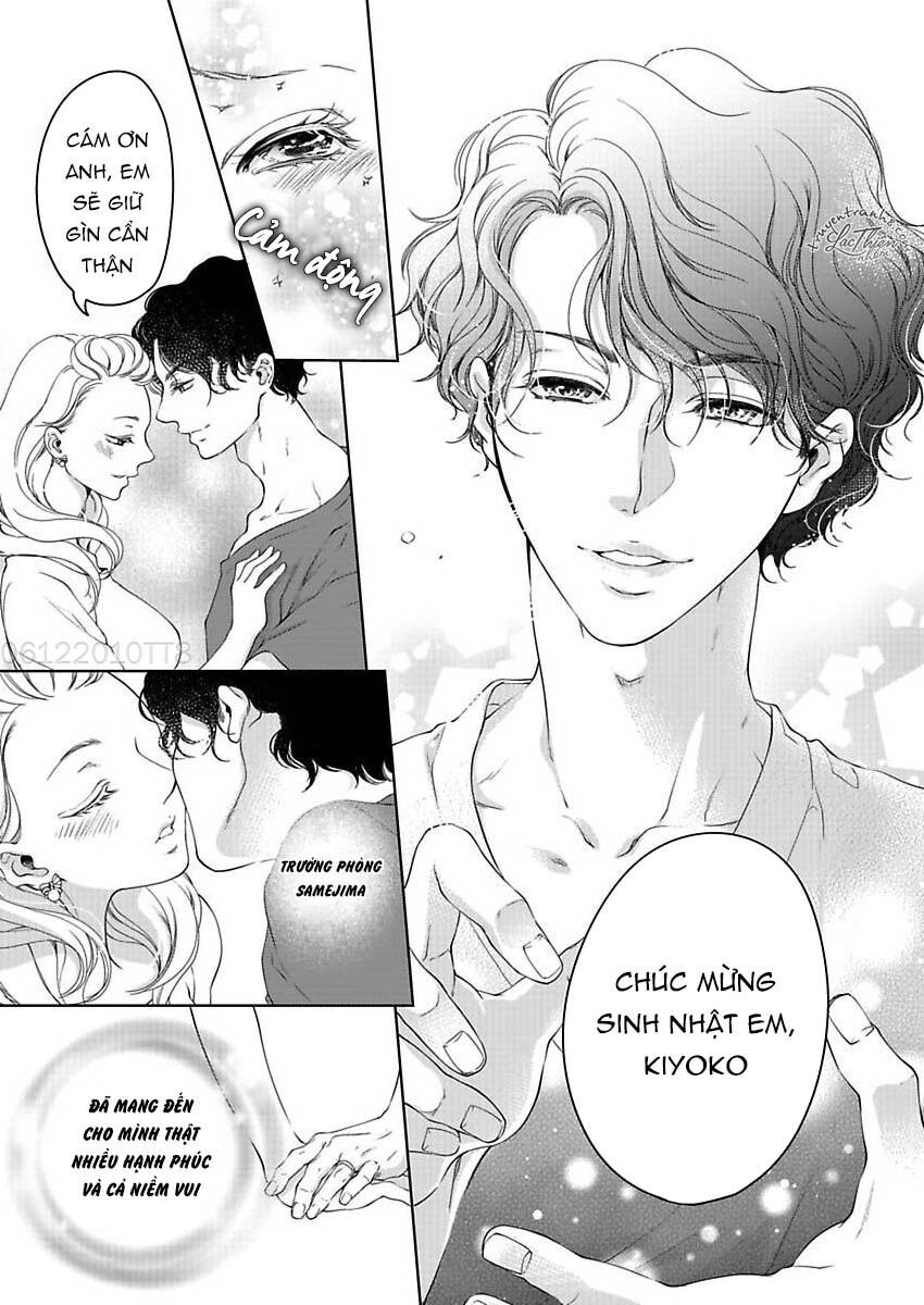 omae no subete wo daki tsukusu chapter 12 15