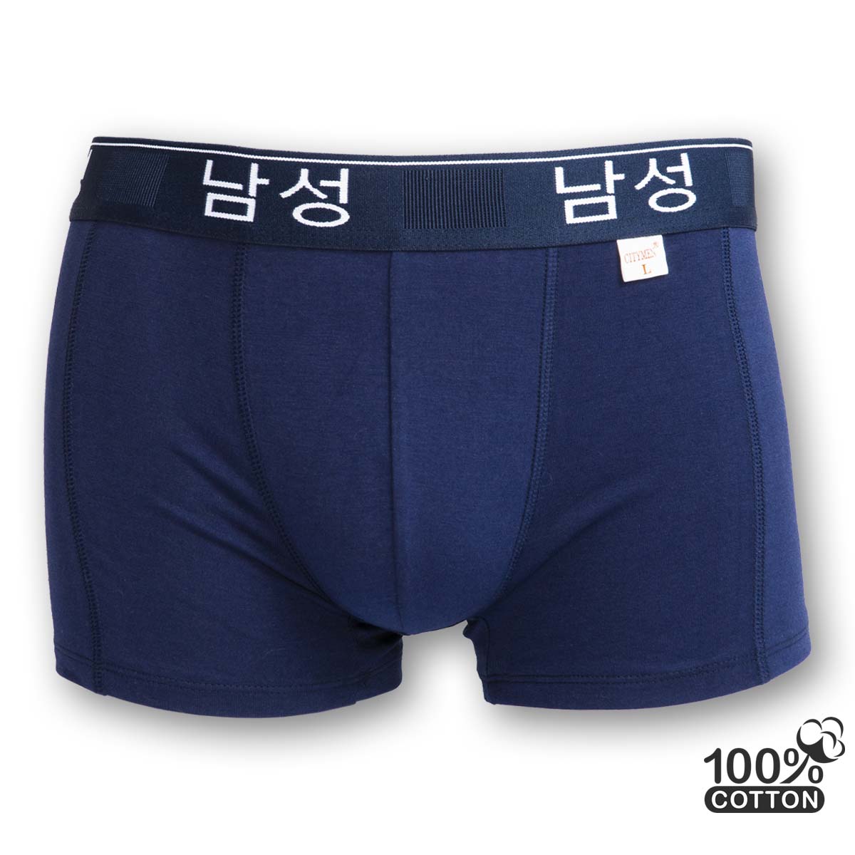 Hộp 4 Quần lót nam boxer CITYMEN cao cấp lưng Hàn Quốc vải cotton 4 chiều sịp đùi nam - Giao màu ngẫu nhiên