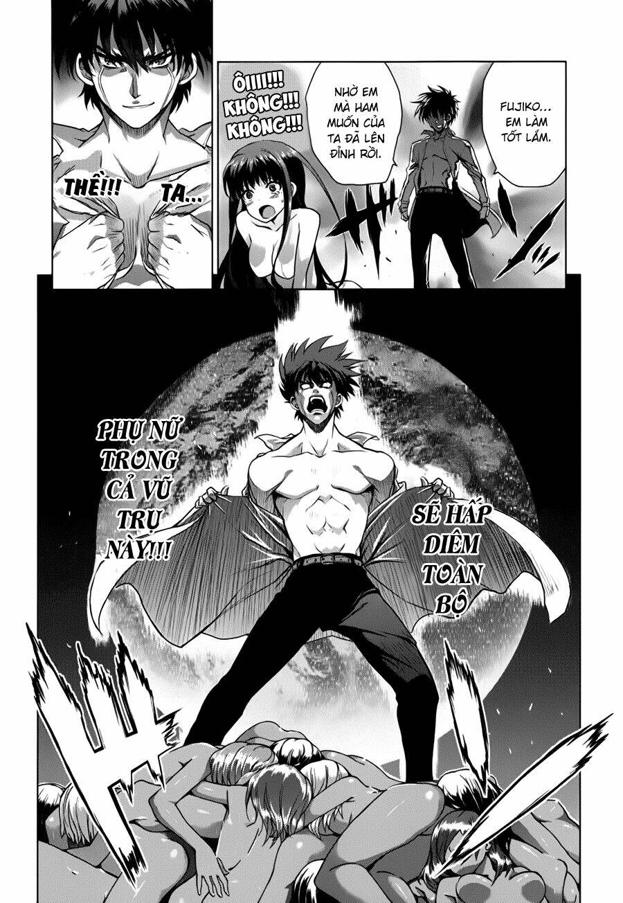 ichiban ushiro no daimaou chapter 42 7